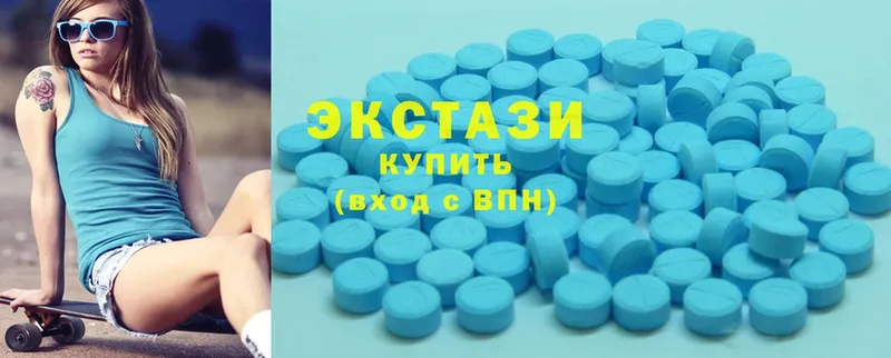 МЕГА ССЫЛКА  Дигора  ЭКСТАЗИ 280 MDMA 